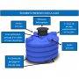 /cuve-recuperateur-d-eau/cuve-a-eau-de-4000-litres-avec-rehausse-p-4005998.2-600x600.jpg