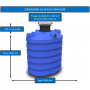 /cuve-recuperateur-d-eau/cuve-de-stockage-d-eau-7500-litres-avec-rehausse-p-4006024.2-600x600.jpg