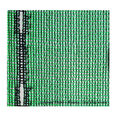 Filet d'ombrage à maille rectangulaire vert/noir occultation 55 %