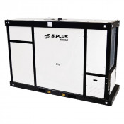 Générateur d’air chaud mobile haut rendement SMAX – 236 kW fioul/gaz