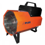/generateur-d-air-chaud-a-gaz/generateur-air-chaud-gaz-modele-eco-m-p-4005554.1-600x600.jpg