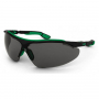 /lunettes-et-ecrans-pulverisation-debroussaillage-/lunette-de-soudeur-reglage-de-l-inclinaison-uvex-i-vo-9160-p-4005289.1-600x600.jpg