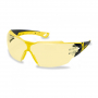 /lunettes-et-ecrans-pulverisation-debroussaillage-/lunettes-a-branches-uvex-pheos-cx2-p-4005265.3-600x600.jpg