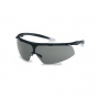 /lunettes-et-ecrans-pulverisation-debroussaillage-/lunettes-de-protection-ultra-legeres-p-4005275.3-600x600.jpg