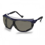 /lunettes-et-ecrans-pulverisation-debroussaillage-/lunettes-de-protection-uvex-skyguard-nt-9175-p-4005279.1-600x600.jpg