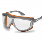 /lunettes-et-ecrans-pulverisation-debroussaillage-/lunettes-de-protection-uvex-skyguard-nt-9175-p-4005279.2-600x600.jpg