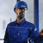 /masques-jetables-ffp1-ffp2-ffp3-/masque-coque-ffp3-protection-respiratoire-filtre-charbon-actif-uvex-p-4005179.1-600x600.jpg
